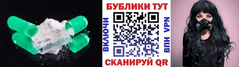Ecstasy louis Vuitton Гусь-Хрустальный