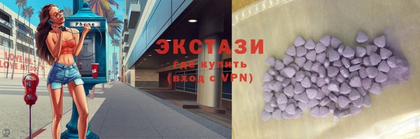 прущий лед Касимов