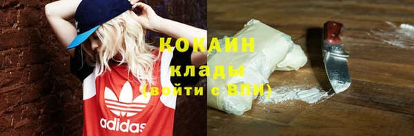 марки lsd Карталы