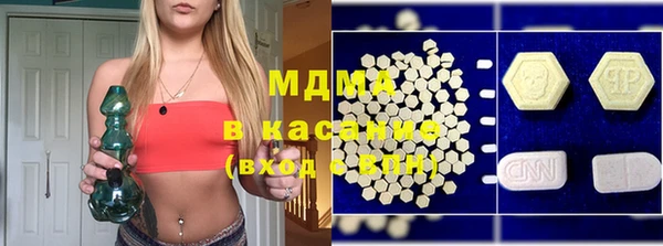 шишки Карпинск