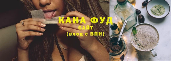 стафф Киреевск