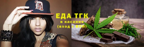 марки lsd Карталы
