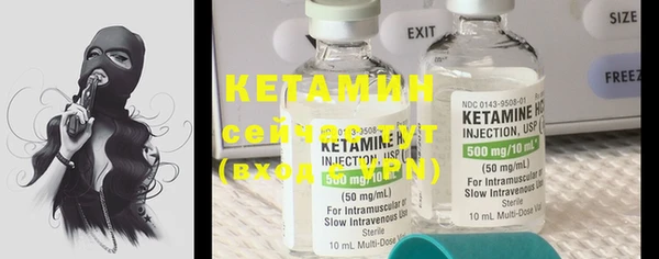 марки lsd Карталы