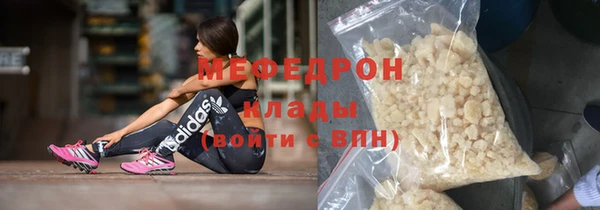 марки lsd Карталы