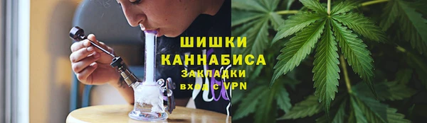 марки lsd Карталы