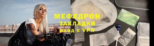 марки lsd Карталы