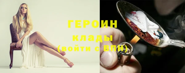 прущий лед Касимов