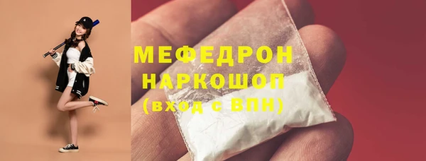 марки lsd Карталы