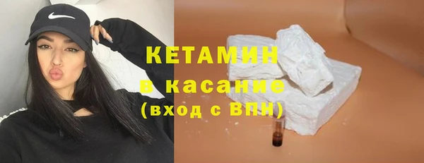 метадон Киренск