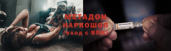 марки lsd Карталы