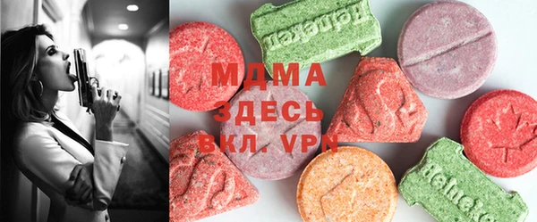 прущий лед Касимов