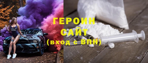 марки lsd Карталы
