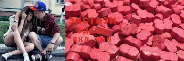 прущий лед Касимов