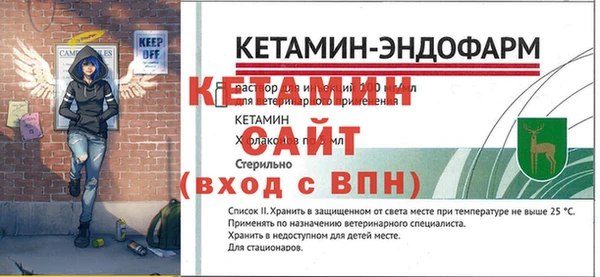марки lsd Карталы