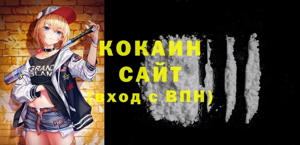 марки lsd Карталы