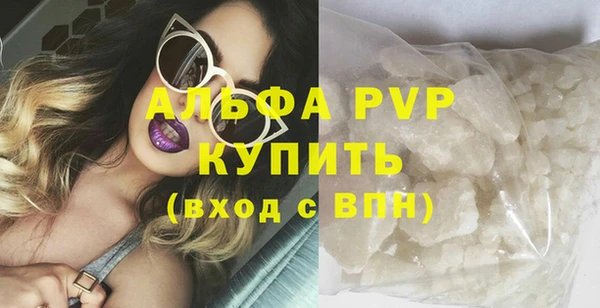 прущий лед Касимов
