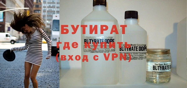 прущий лед Касимов