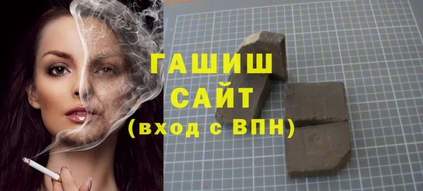 прущий лед Касимов