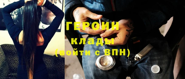 прущий лед Касимов